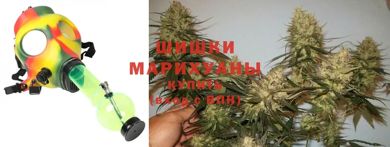 купить наркотики сайты  Электросталь  Бошки Шишки Bruce Banner 